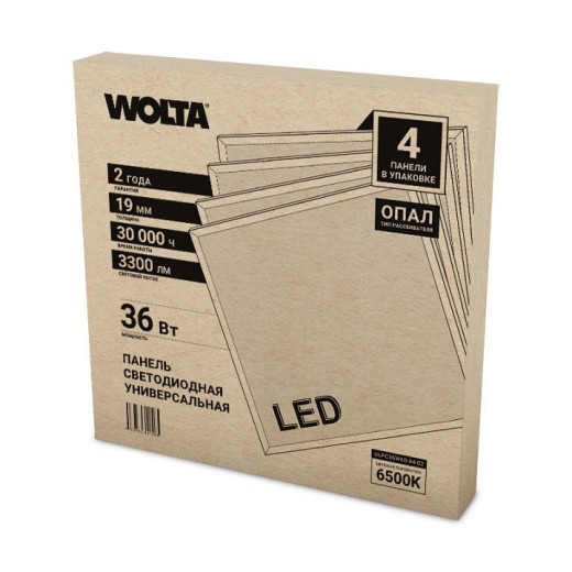 Светильник для потолка Армстронг Wolta ULPC36W60 ULPC36W60-04-02