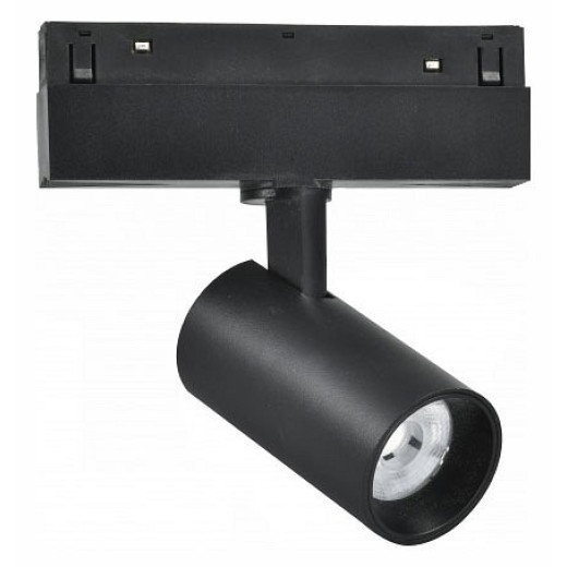 Светильник на штанге iLedex Technical VISION48/22 SMART 4822-011-D45-8W-38DG-BK