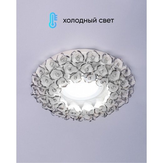 Встраиваемый светильник Abrasax 014 014-WHS