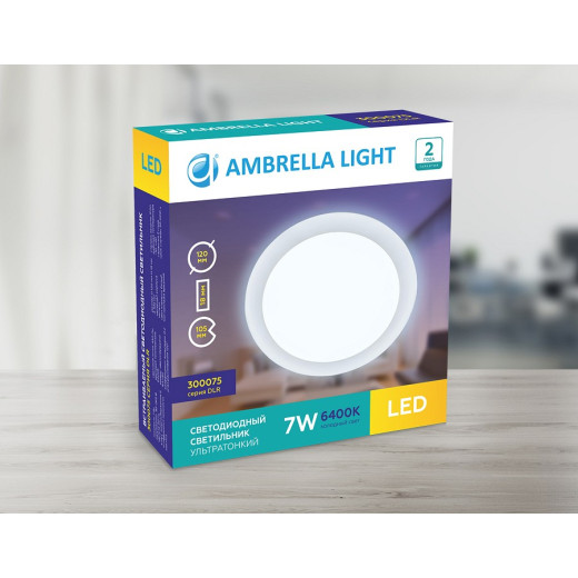 Встраиваемый светильник Ambrella Light DLR 300075