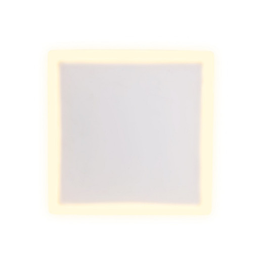 Встраиваемый светильник Ambrella Light DCR DCR333