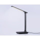 Настольная лампа офисная Ambrella Light DE DE503