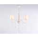Подвесная люстра Ambrella Light TR TR4601