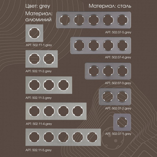 Розетка с заземлением и со шторкой, без рамки Arte Milano am-202 202.40-1.silver
