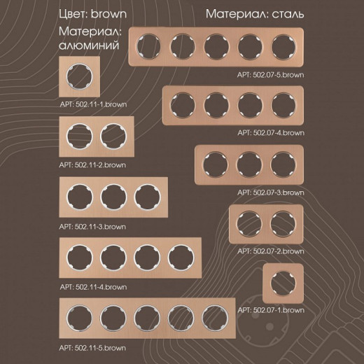 ТВ-розетка без рамки Arte Milano am-202 202.42-1.white