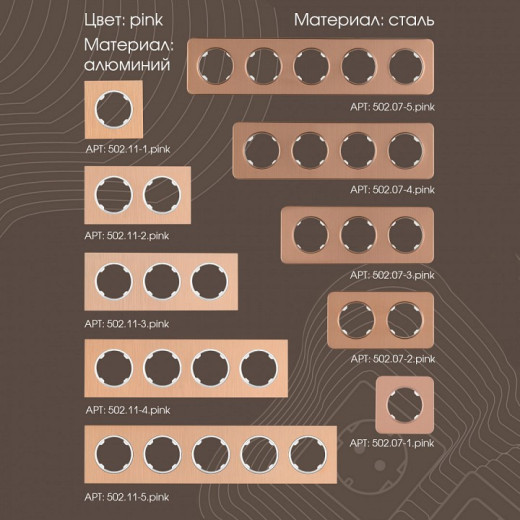 Розетка двойная RJ-11 и Ethernet RJ-45, без рамки Arte Milano am-202 202.44-1.black