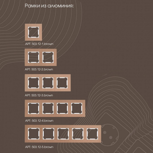 ТВ-розетка без рамки Arte Milano am-203 203.42-1.white