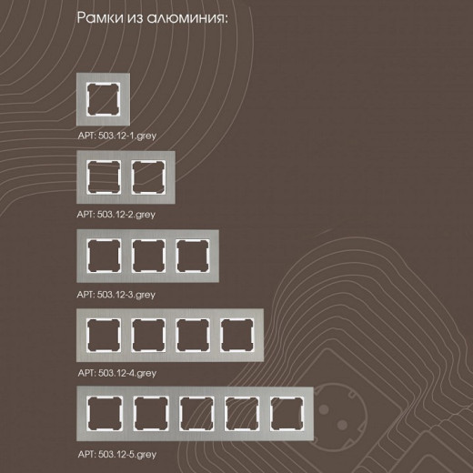 Розетка двойная RJ-11 и Ethernet RJ-45, без рамки Arte Milano am-203 203.44-1.silver