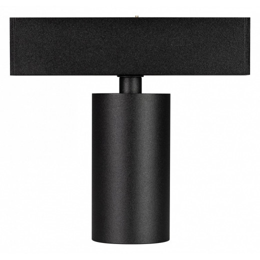 Светильник на штанге Arlight MAG-25 033676