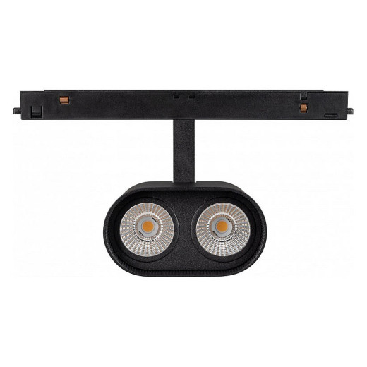 Светильник на штанге Arlight MAG-ORIENT 035981