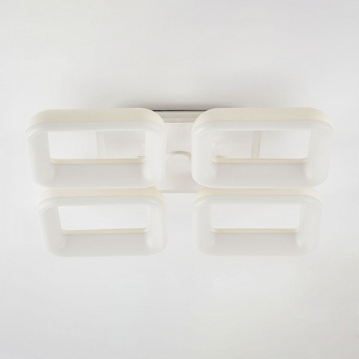 Накладной светильник Citilux Паркер Смарт 1 CL225A240E