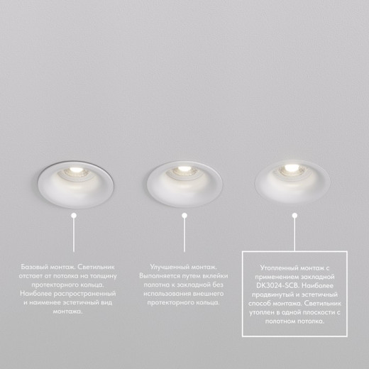 Рамка на 1 светильник Denkirs SCB DK3024-SCB