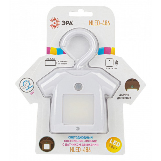 Ночник Эра NLED485 Б0049345