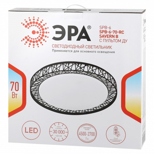 Накладной светильник Эра Классик SPB-6-70-RC Savern В