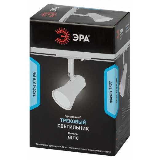 Светильник на штанге Эра  TR37-GU10 WH
