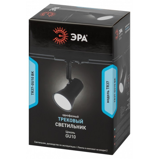 Светильник на штанге Эра  TR37-GU10 BK