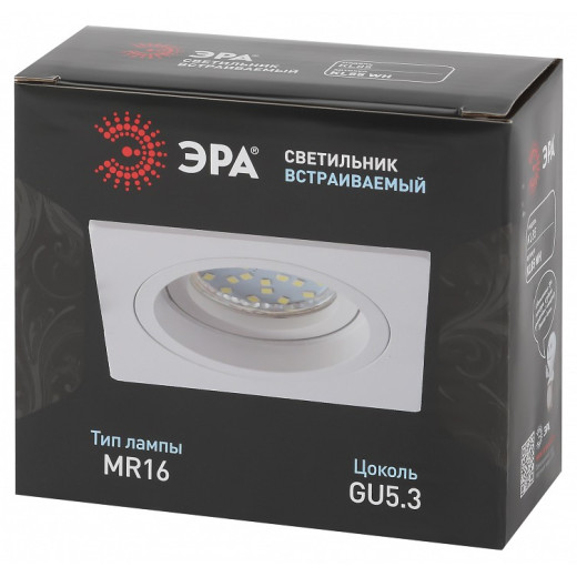 Встраиваемый светильник Эра KL85 WH Б0054348