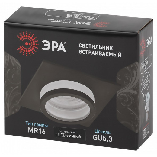Встраиваемый светильник Эра KL88 BK Б0054355
