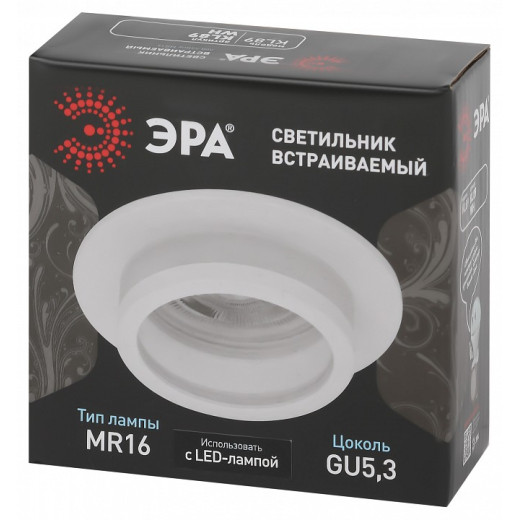 Встраиваемый светильник Эра KL89 WH Б0054356