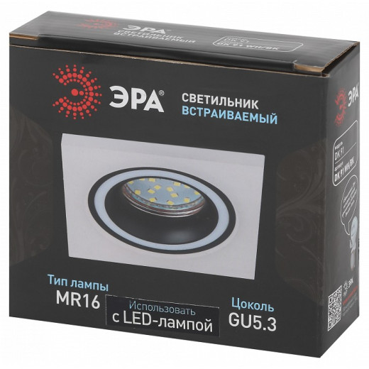 Встраиваемый светильник Эра  DK91 WH/BK