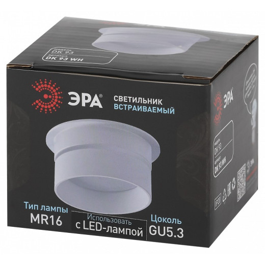 Встраиваемый светильник Эра DK 93 WH Б0054364