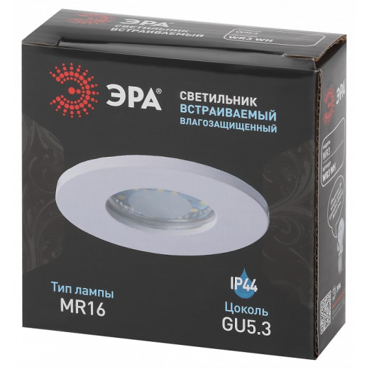 Встраиваемый светильник Эра WR3 WH Б0054368