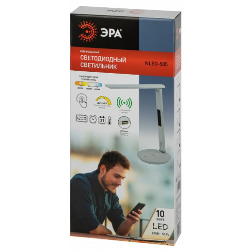Настольная лампа офисная Эра  NLED-505-10W-W