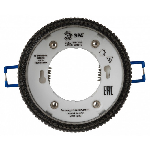 Встраиваемый светильник Эра DK97 Б0057462