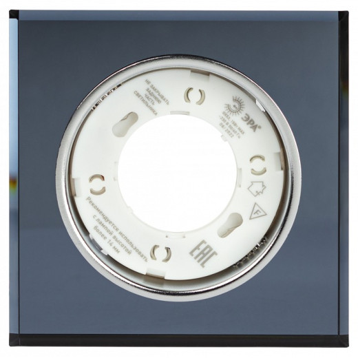 Встраиваемый светильник Эра DK LD50 Б0057473