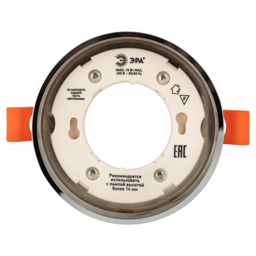 Встраиваемый светильник Эра KL82 CH Б0058401