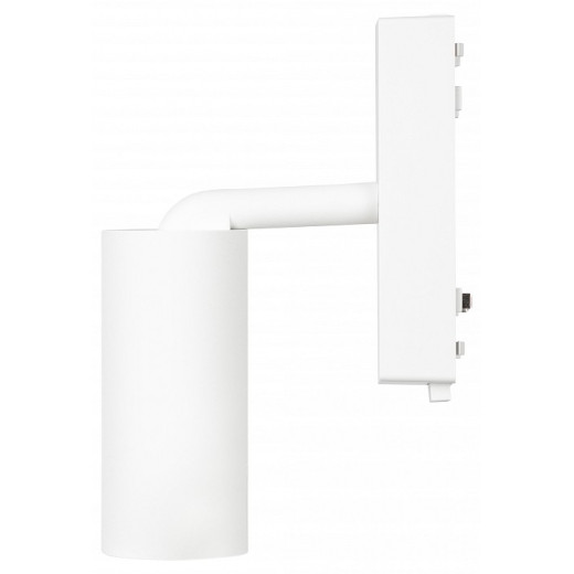 Светильник на штанге Эра  TRM-S5-3-8W4K-WH