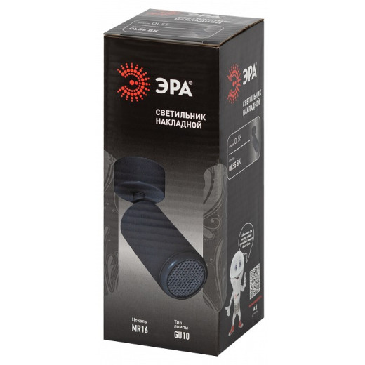 Спот Эра  OL55 BK