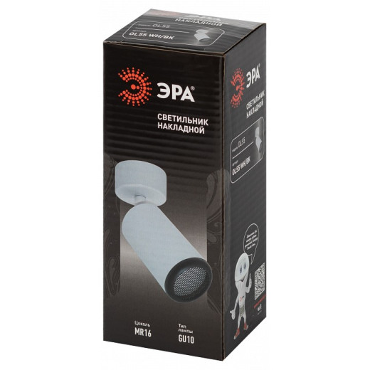 Спот Эра  OL55 WH/BK