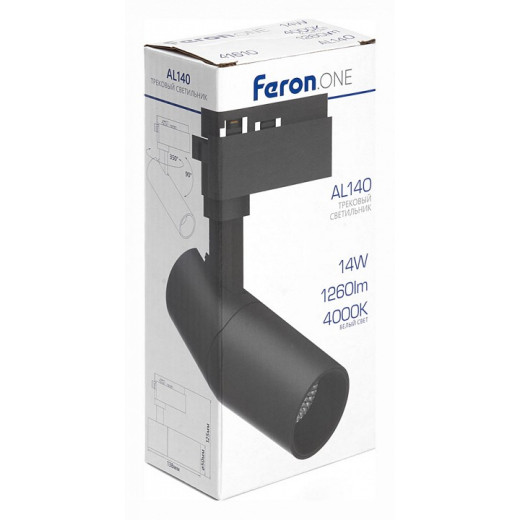 Светильник на штанге Feron AL140 41612