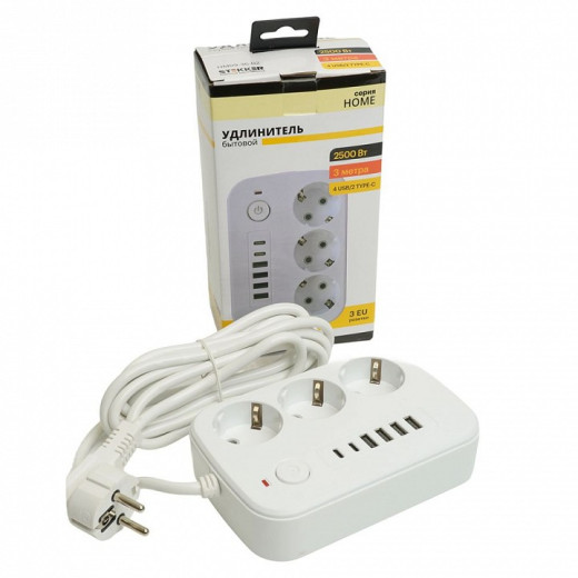 Удлинитель Stekker Home plus 49979