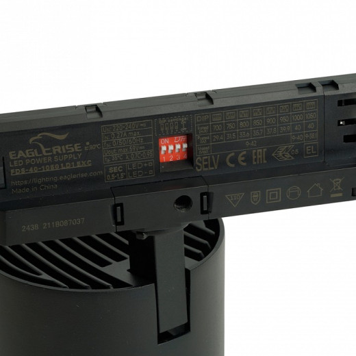 Светильник на штанге Feron TR Reflex 52059