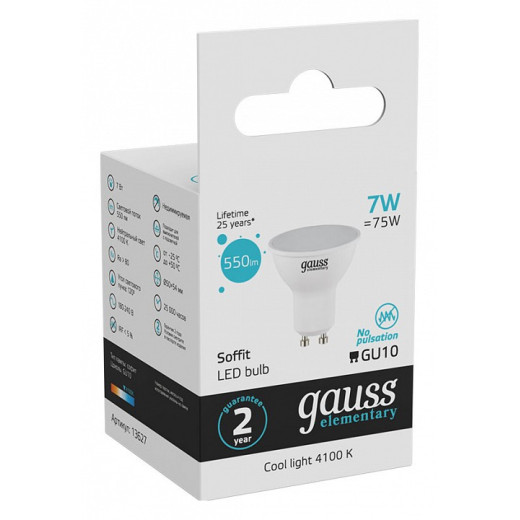 Лампа светодиодная Gauss Софит GU10 7Вт 4100K 13627
