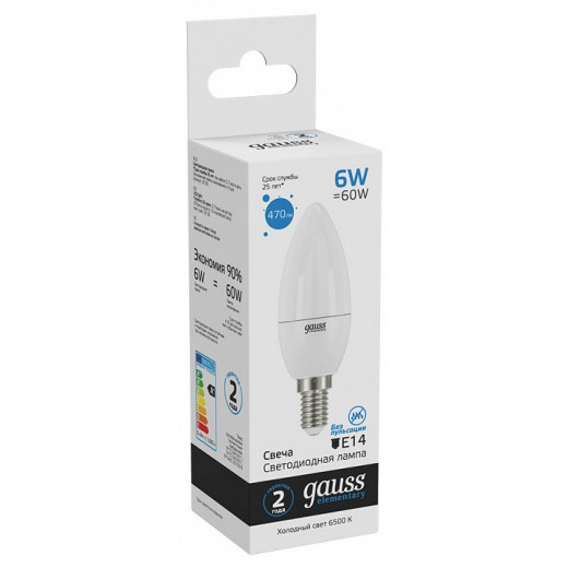 Лампа светодиодная Gauss 331 E14 6Вт 6500K 33136