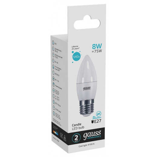 Лампа светодиодная Gauss 332 E27 8Вт 4100K 33228
