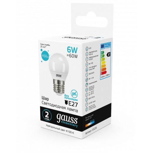 Лампа светодиодная Gauss  E27 6Вт 4100K 53226