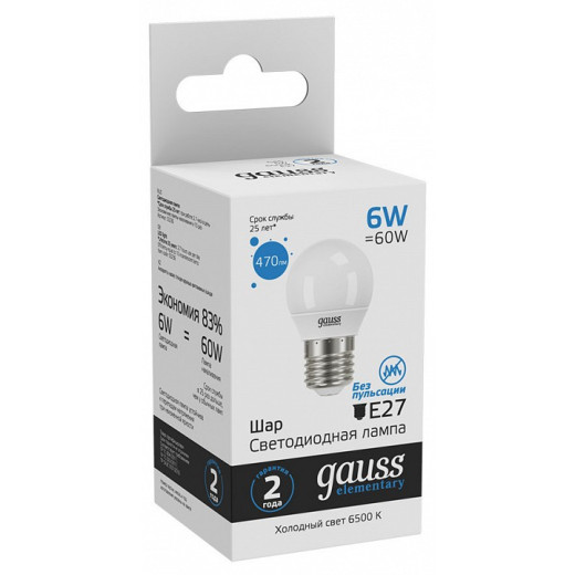 Лампа светодиодная Gauss 532 E27 6Вт 6500K 53236