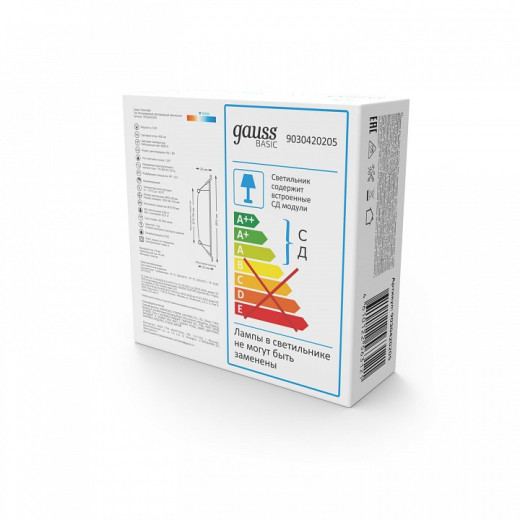 Встраиваемый светильник Gauss  9030420205