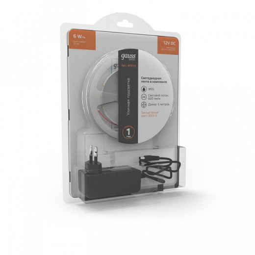 Комплект с лентой светодиодной Gauss Basic BT013