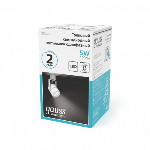 Светильник на штанге Gauss Track Light TR057