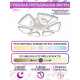 Потолочная люстра Natali Kovaltseva Smart home LED LAMPS 81216