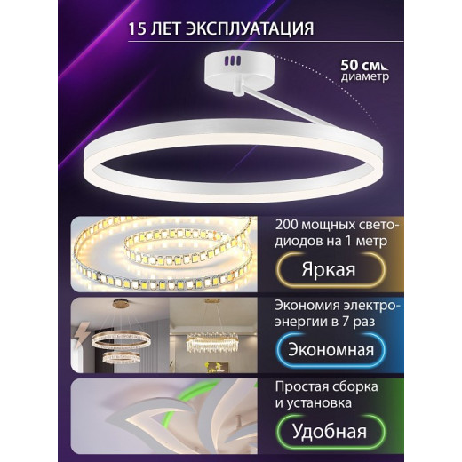 Светильник на штанге Natali Kovaltseva FINAM LED LAMPS 81121/1C