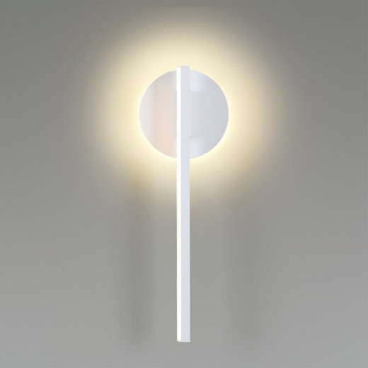 Бра Lumion Eleri 5604/9WL