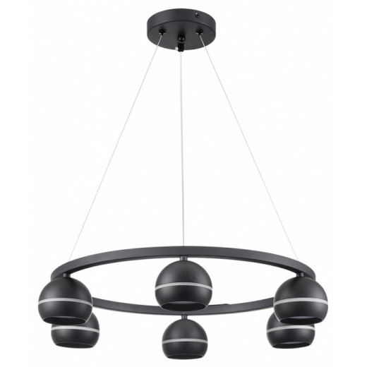 Подвесная люстра Lumion Luazana 8242/6