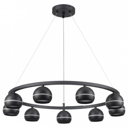 Подвесная люстра Lumion Luazana 8242/9