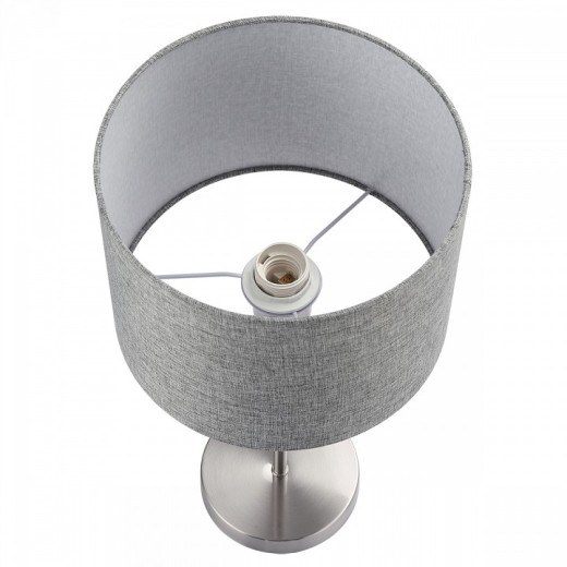 Настольная лампа декоративная Lumion NIKKI 8251/1T